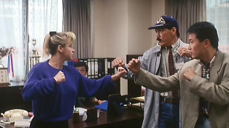 City Cops - VJ Jingo