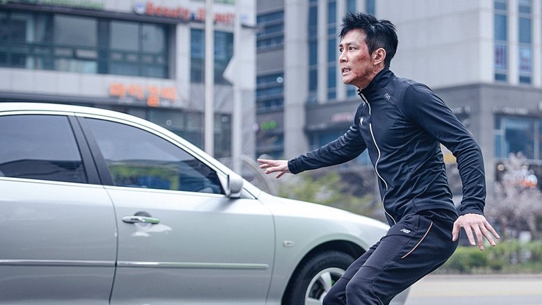 Big Match - Vj Jingo