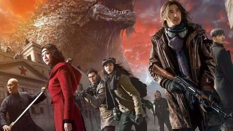 Chronicles of the Ghostly Tribe - Vj Muba