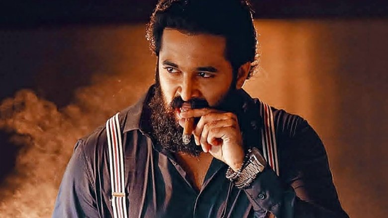 Mikhael 1 - Vj Ice P