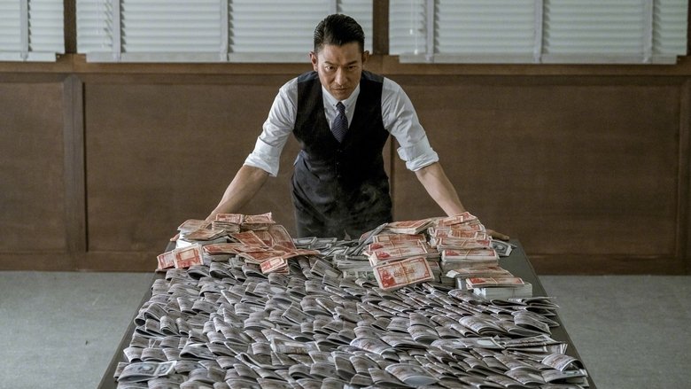 Chasing the Dragon - Vj Emmy