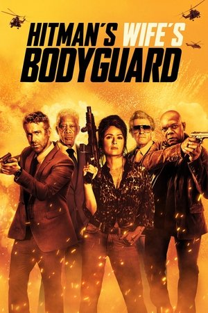Hitman\'s Wife\'s Bodyguard - Vj Emmy