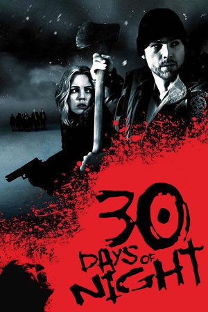 30 Days of Night - Vj Junior