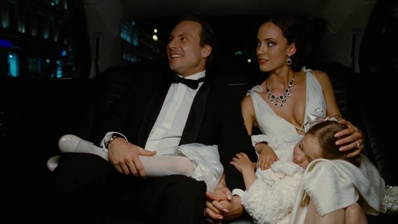 Assassins Run - Vj Ice P