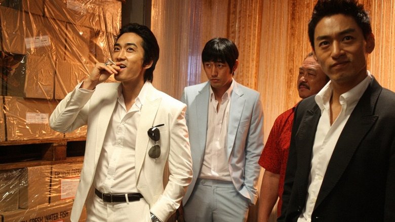 A Better Tomorrow - Vj Jingo