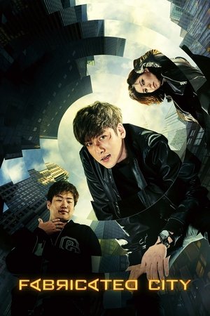 Fabricated City - Vj Junior