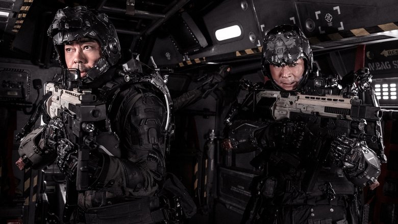 Warriors of Future by Vj Muba