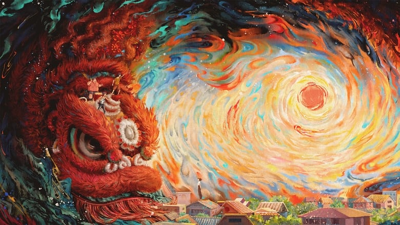 I Am What I Am - Vj Uncle T