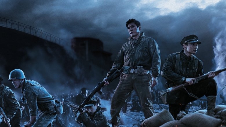 Battle of Jangsari - Vj Ice P