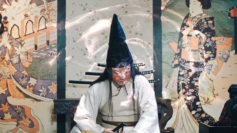 Dragon Eye Robbery - VJ Jingo