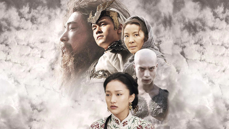 True Legend - Vj Jingo