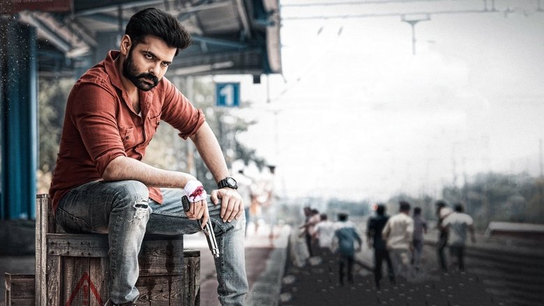 The Warriorr - Vj Emmy