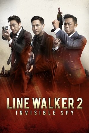 Line Walker - Vj Ice P