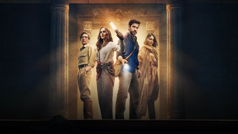 Fountain of Youth - Vj Junior