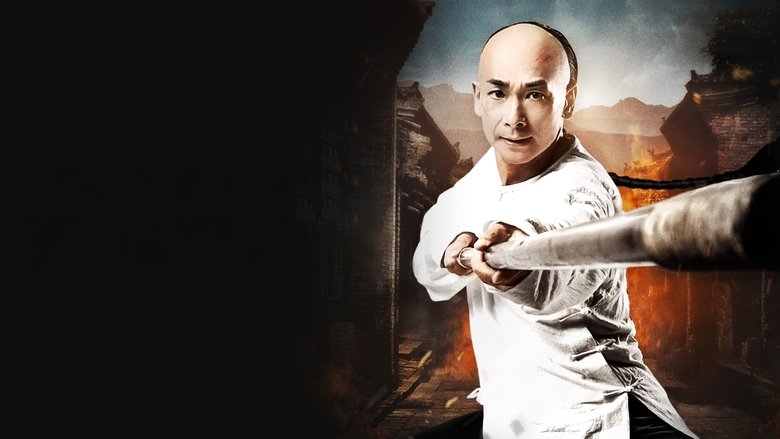 The Unity of Heroes - Vj Ice P