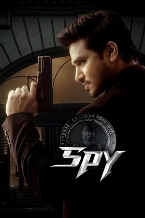 Spy 2 - Vj Ice P