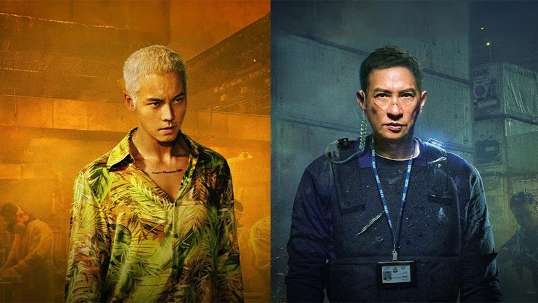 Bursting Point - Vj Muba