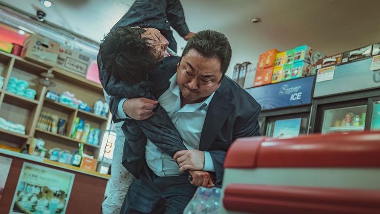 The Roundup - Vj Emmy