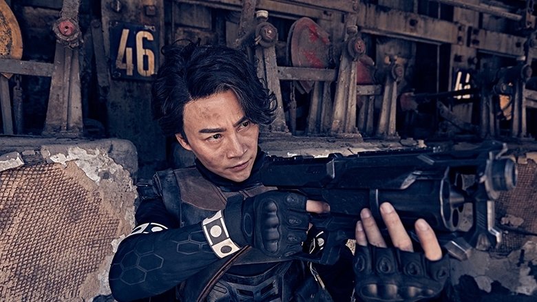 Kung Fu Traveler - Vj Ice P