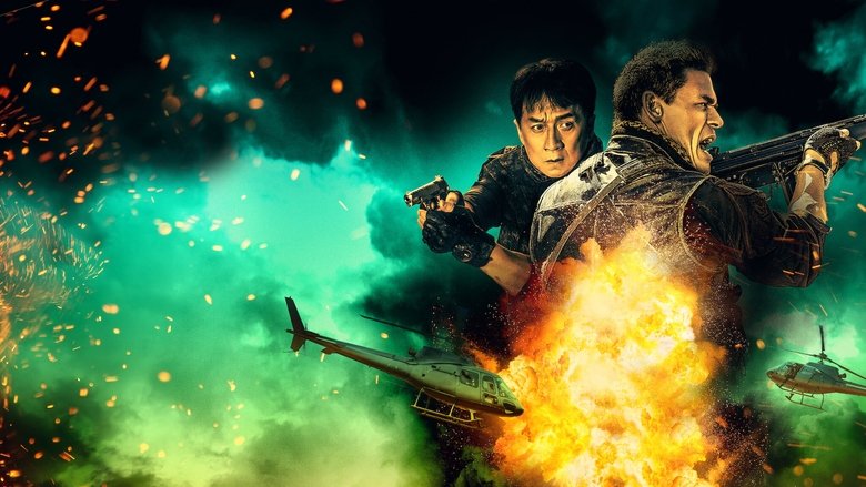 Hidden Strike - Vj Emmy