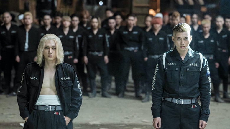 Tokyo Revengers 2 Part 1: Bloody Halloween - Destiny - Vj Tonny