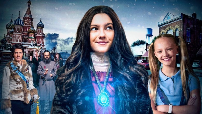 Anastasia: Once Upon a Time - Vj Kevo