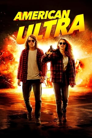 American Ultra - Vj Junior