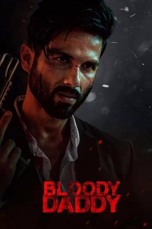 Bloody Daddy - Vj Emmy