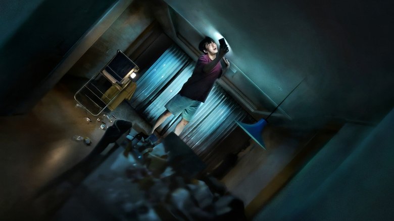 Wall to Wall - Vj Ulio