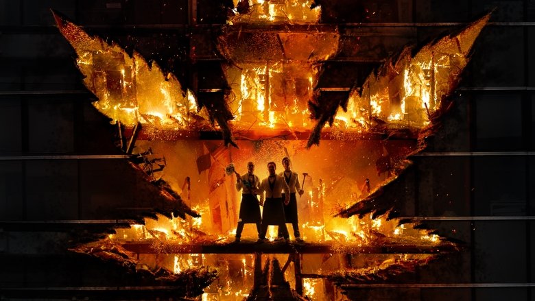 Game Over, Man! - Vj Shao K