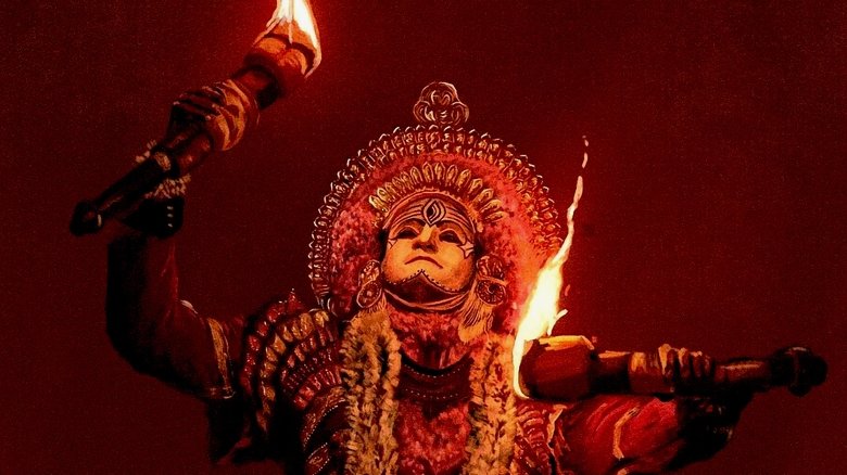 Kantara 1 - Vj Ice P