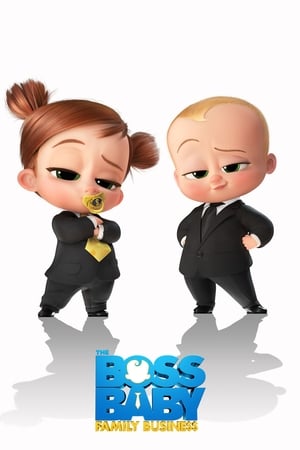 The Boss Baby - VJ Kevo