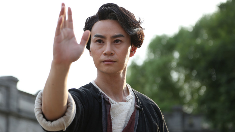 Kung Fu Traveler 2 - Vj Ice P