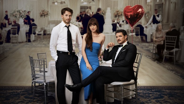 Materialists - VJ Junior