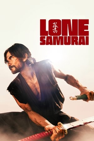 Lone Samurai - Vj Tonny