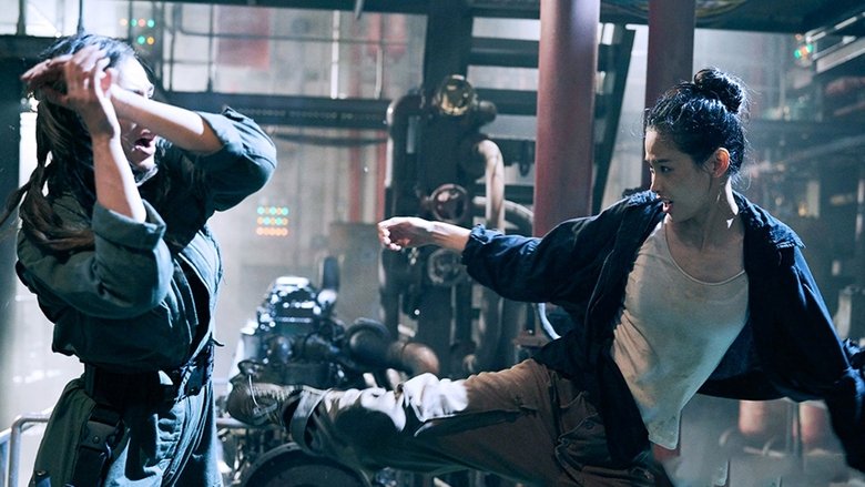 Ocean Rescue - VJ Musa