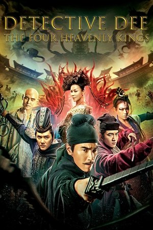 Detective Dee: The Four Heavenly Kings - Vj Ice P