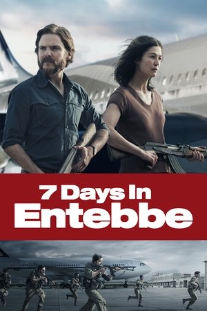 7 Days in Entebbe - VJ Mark