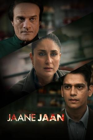 Jaane Jaan 1 - Vj Ice P