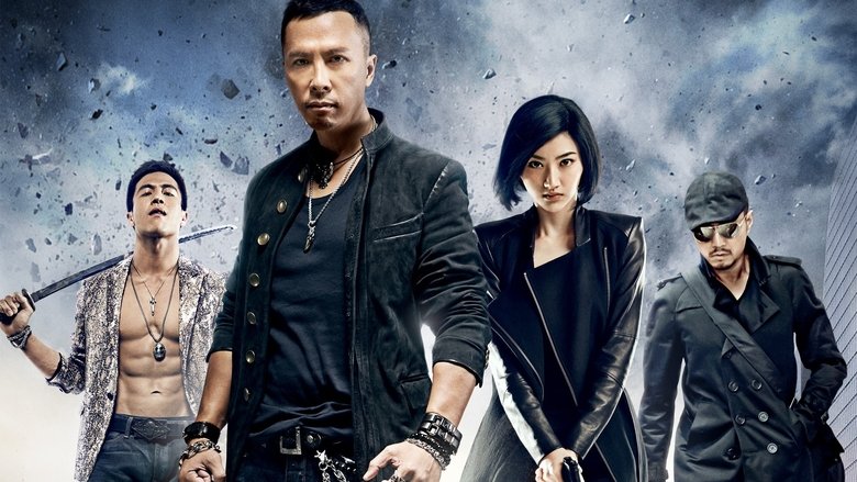 Special ID - Vj Junior