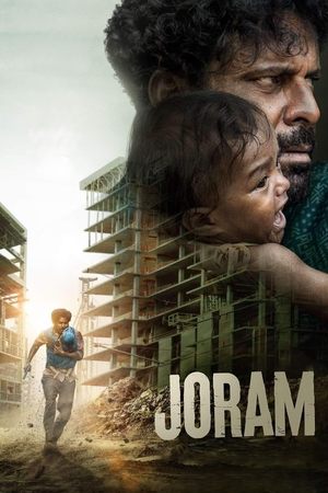 Joram 1 - Vj Jovan