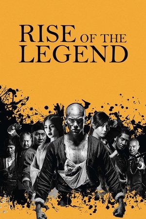 Rise of the Legend - Vj Junior
