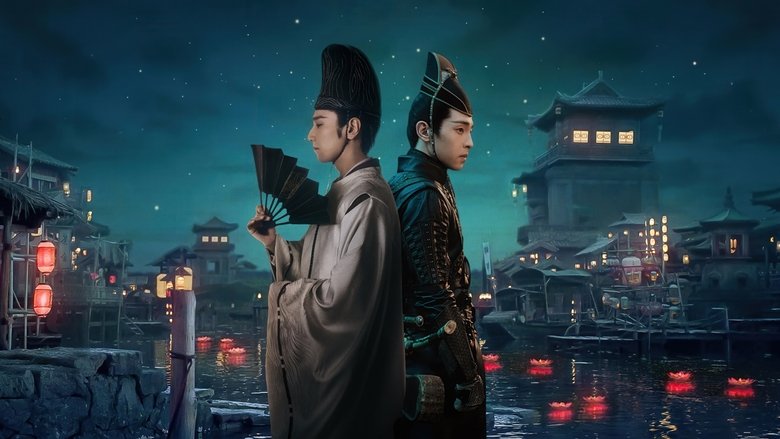 Dream of Eternity - VJ Tonny