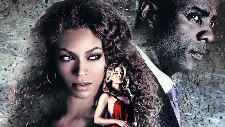 Obsessed - Vj Junior