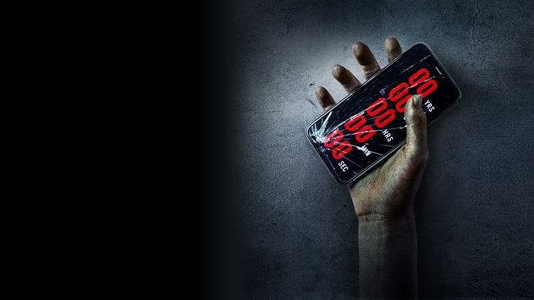 Countdown - Vj Junior