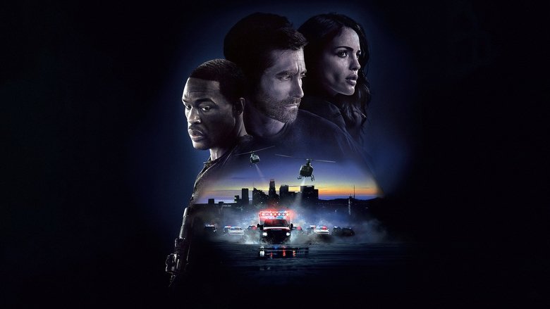 Ambulance - Vj Jingo