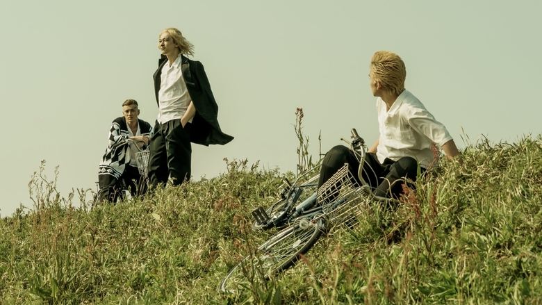 Tokyo Revengers - Vj Tonny