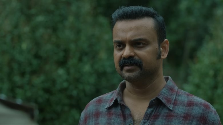 Officer on Duty - Vj Jingo