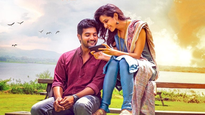 Top Gear 2 - VJ Ice P