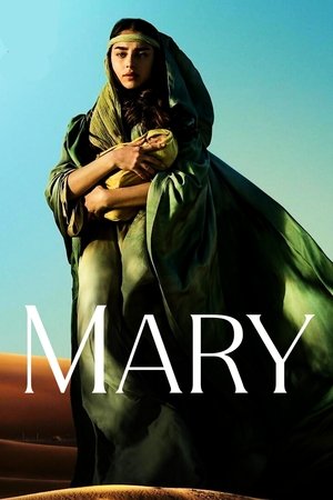 Mary - Vj Kriss S